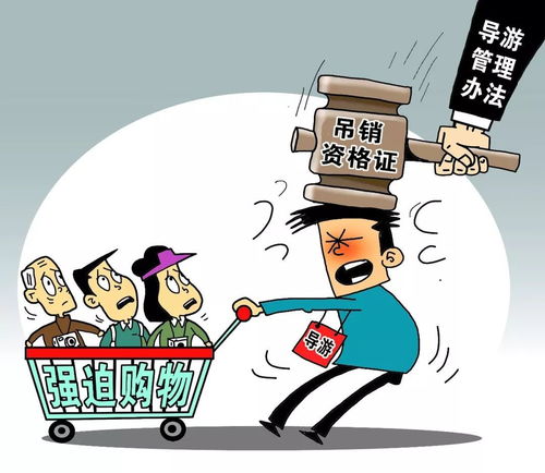 《外賣新規與網購監管 網絡技術服務迎來規范化時代》