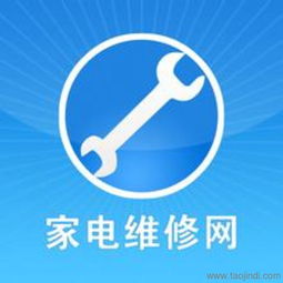 廣州萬寶燃?xì)庠罘?wù)中心——專業(yè)網(wǎng)站為您提供貼心售后服務(wù)