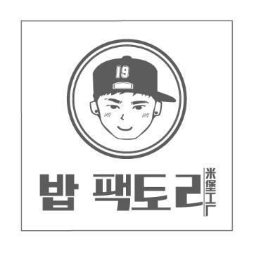 北京善浩軒信息咨詢服務(wù) 數(shù)字化轉(zhuǎn)型時代的專業(yè)網(wǎng)絡(luò)技術(shù)服務(wù)伙伴